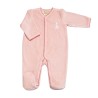 Pijama rosa Sophie la Girafe