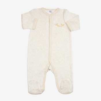 Pijama bege mesclado