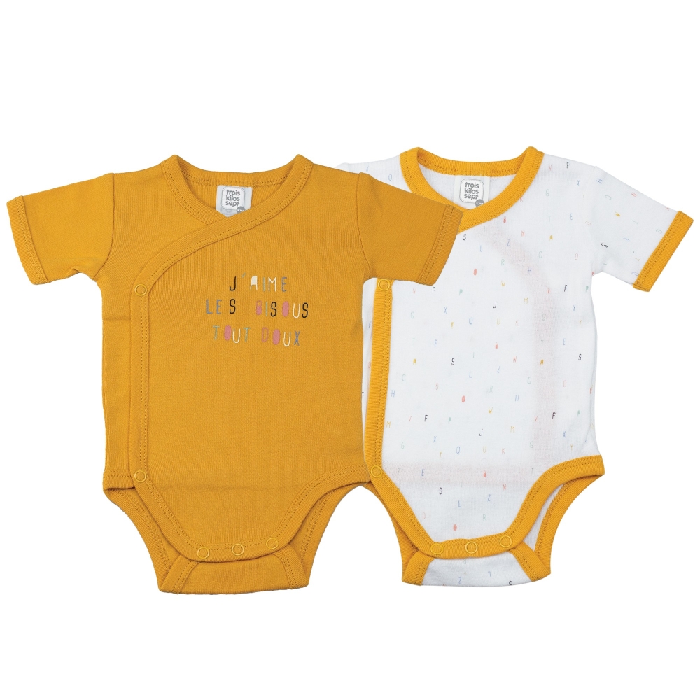 Conjunto de dois bodies cruzados, mostarda e branco Conjunto de dois bodies cruzados, mostarda e branco
